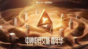 今年会jinnianhui官网 多乐麻将小程序怎么玩游戏