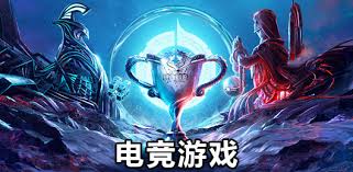今年会jinnianhui信誉至上 3d种族对战游戏推荐